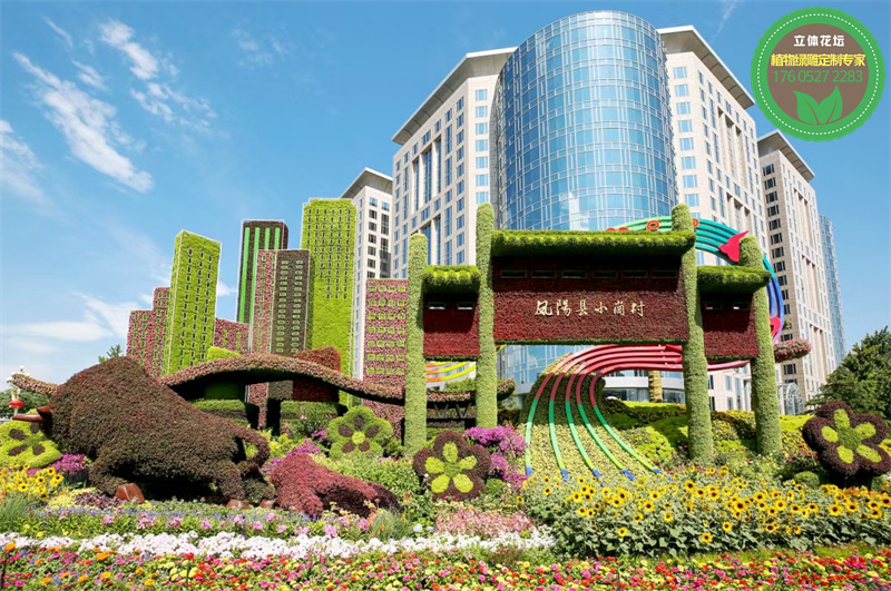 山阴2023春节绿雕供应商植物雕塑制作过程方便顾客