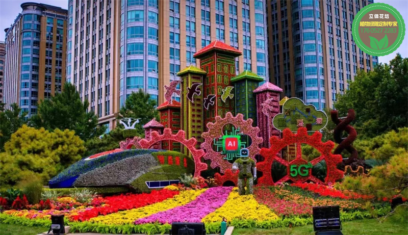 灵川城市植物雕塑生产厂家