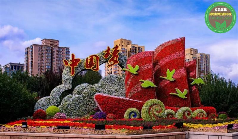 容城城市植物雕塑供货价格