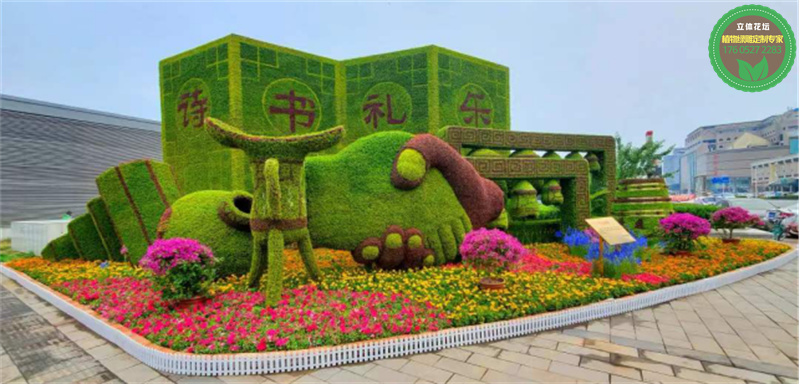 广东亚运会绿雕厂商出售景区五色草动植物加工定制
