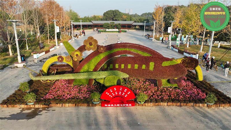 南明国庆绿雕厂家供应