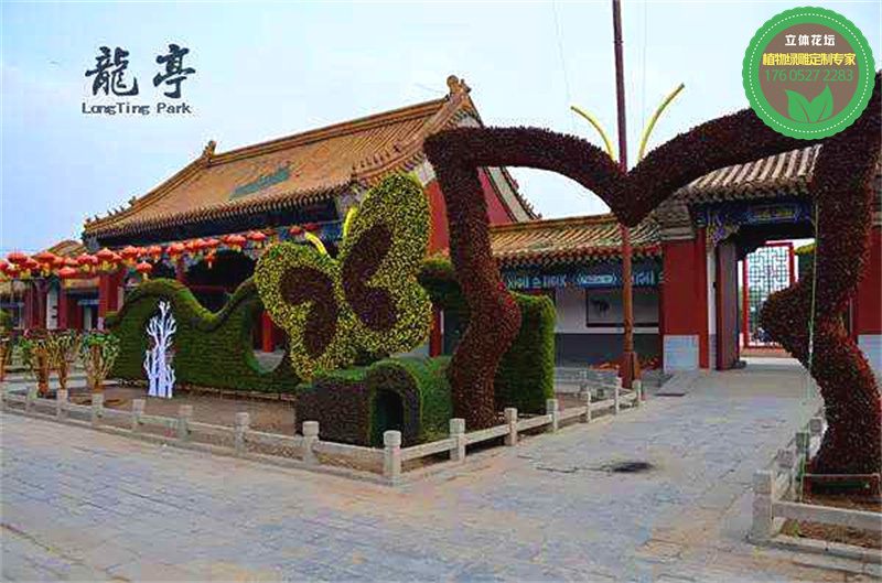 襄阳樊城2023组国庆绿雕厂家设计