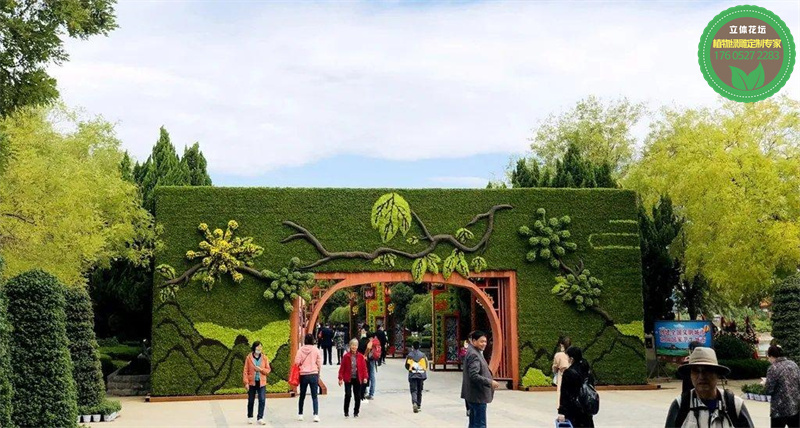 酒泉省运会绿雕景观制作工艺公园景区游乐场景观组图