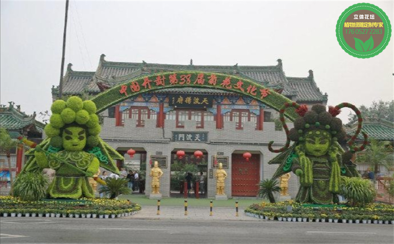 吉安节庆绿雕制作厂家