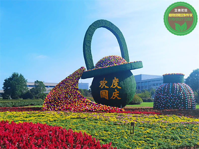 苏仙2023立体花坛绿雕案例图片立体花坛设计用途和特点