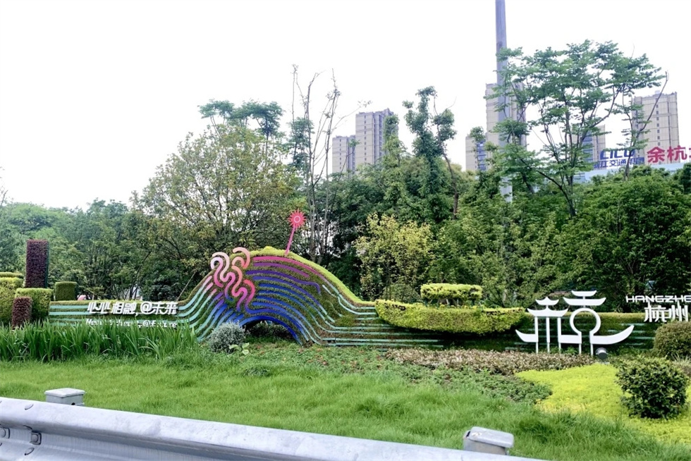 浙江杭州亚运会景观雕塑制作过程