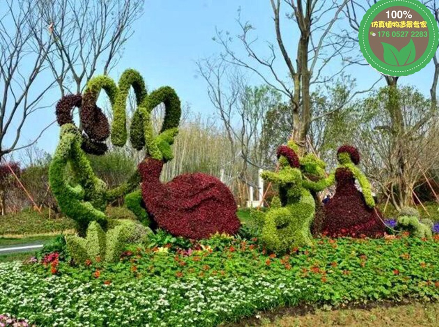 和静大型仿真绿雕厂家设计，植物雕塑设计
