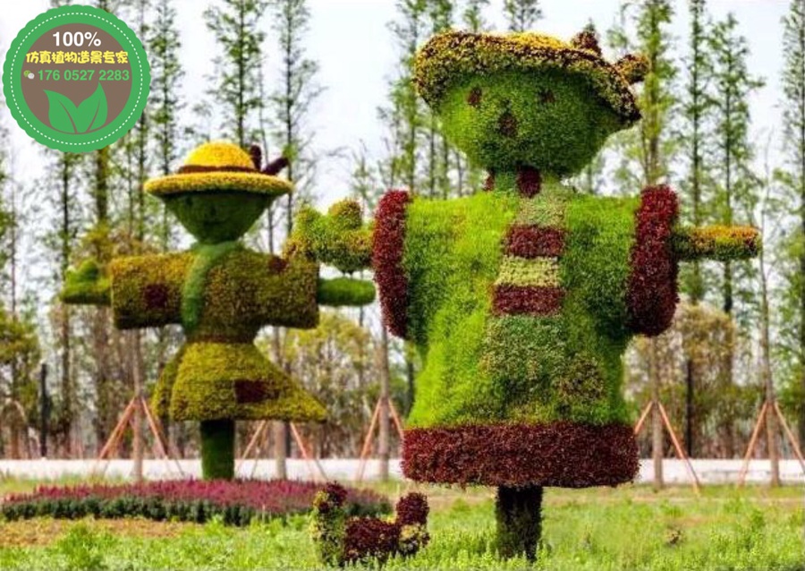 西双版纳节庆绿雕案例图片，标示标牌