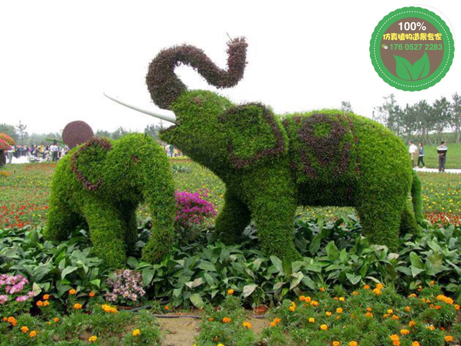 英德五色草绿雕方案设计，植物雕塑设计