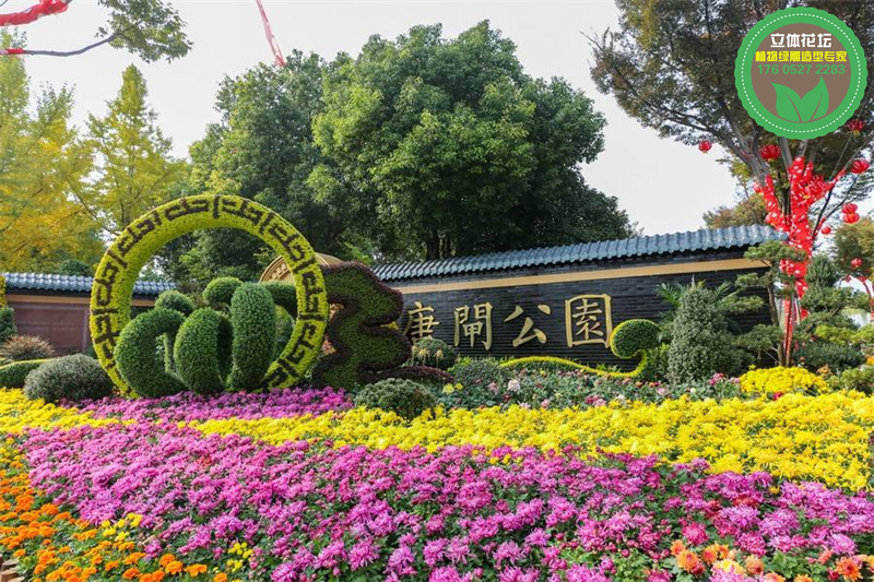 南昌青山湖2023年国庆绿雕制作厂家