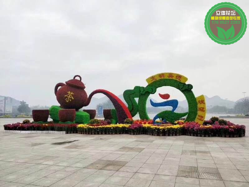 湖南长沙国庆景观小品案例图片