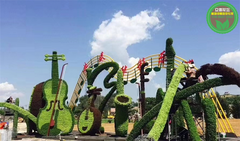运城永济国庆74周年绿雕方案设计