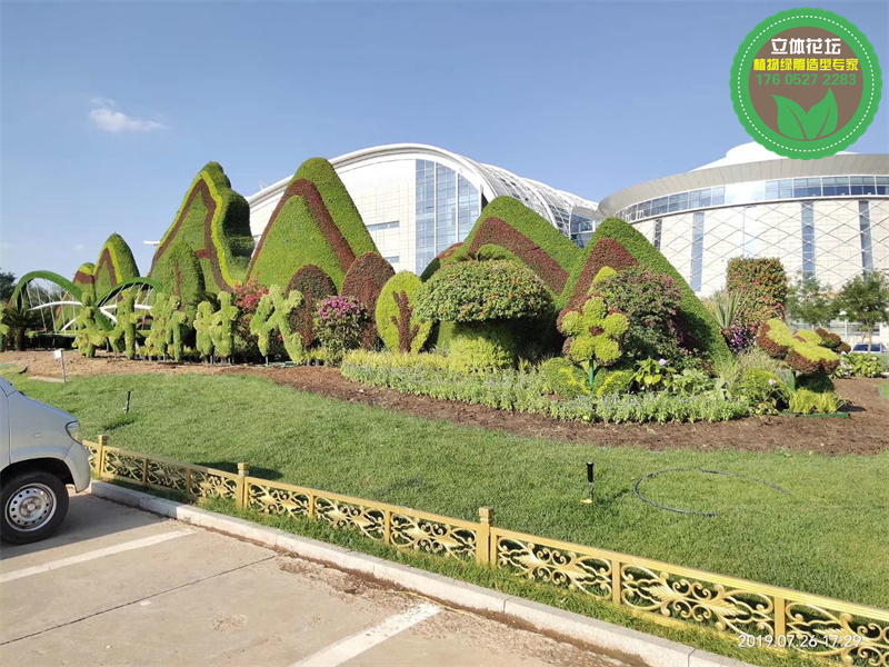 凌云城市景观绿雕设计公司，2024主题方案