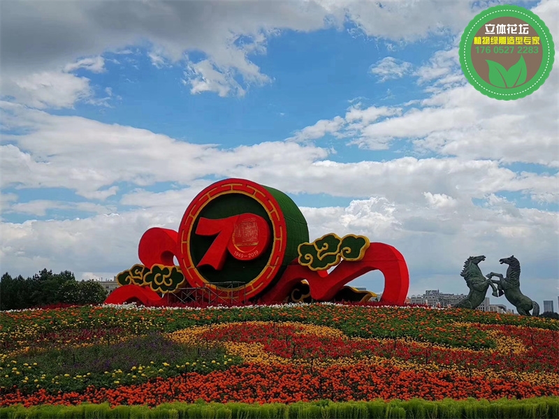 西安主题绿雕方案设计，网红雕塑美陈