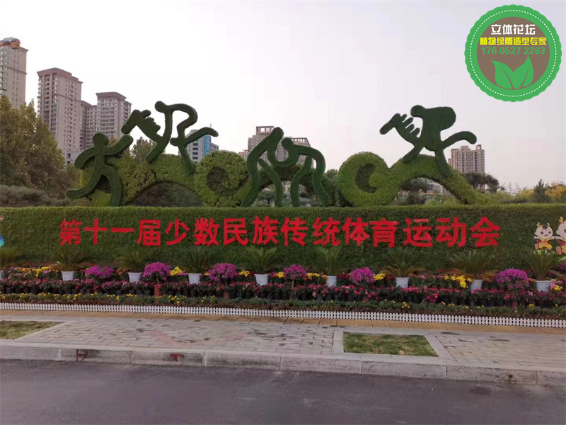 凤台绿雕景观雕塑在线报价，五色草造型