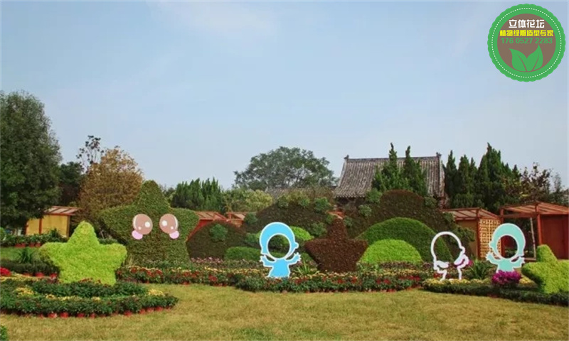 郑州新密国庆74周年绿雕采购厂家
