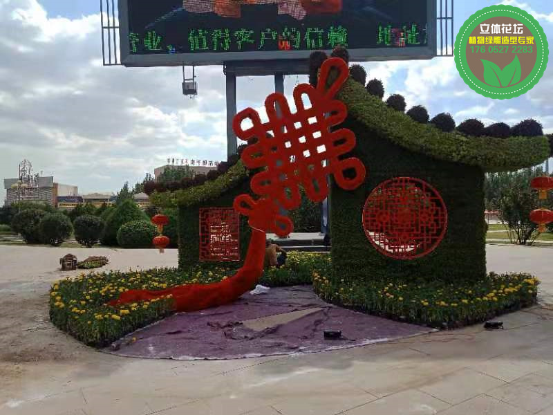 嘉黎广场绿雕设计制作，景区迷宫造型