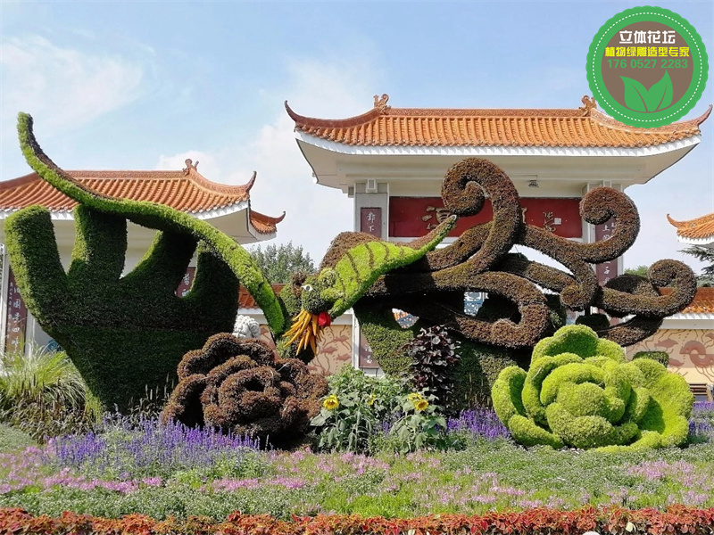 武威绿雕文字造型设计，植物雕塑造景