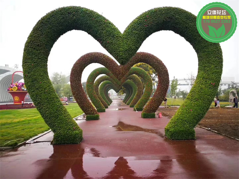 西安碑林国庆节绿雕造型设计
