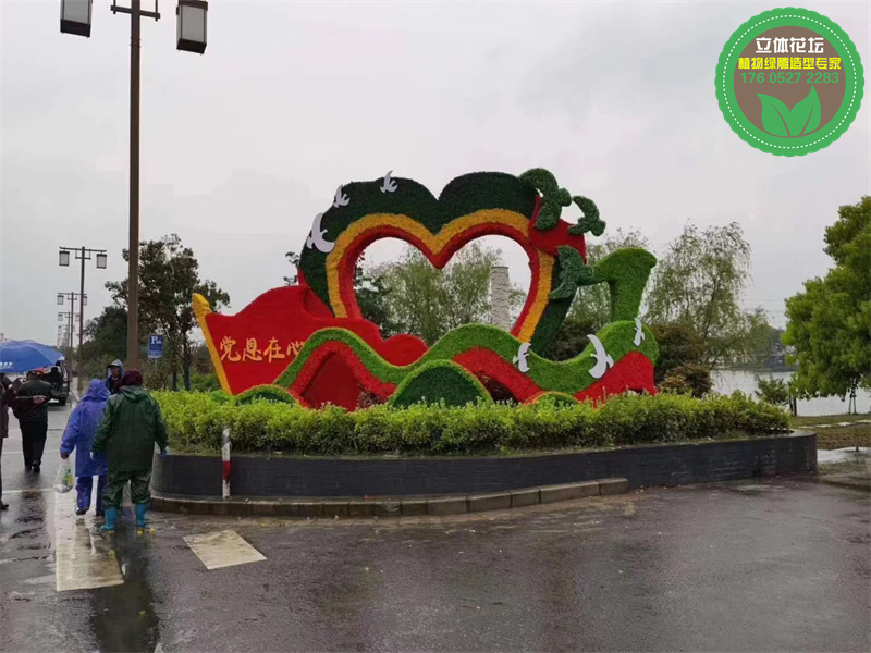 杭州富阳国庆节绿雕厂家订购