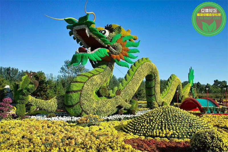九江共青城国庆主题绿雕来图加工生产