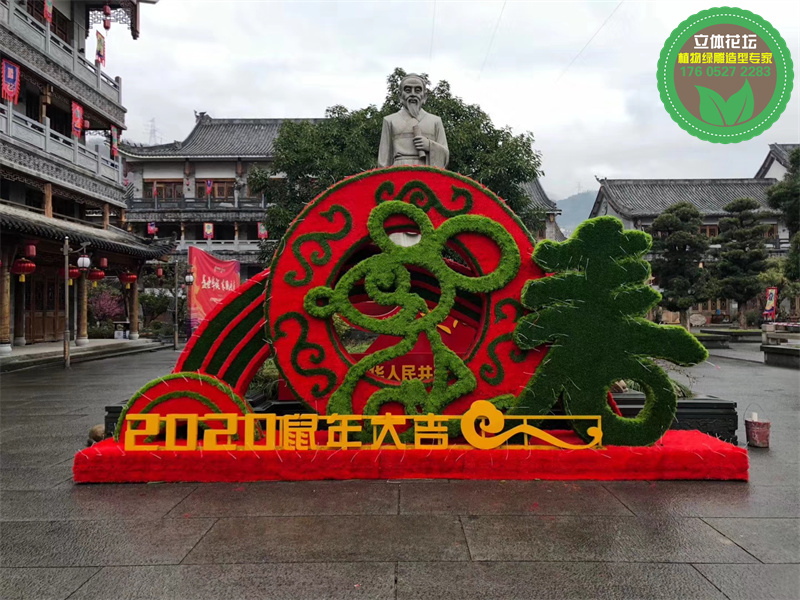 徐州铜山74周年绿雕定制价格