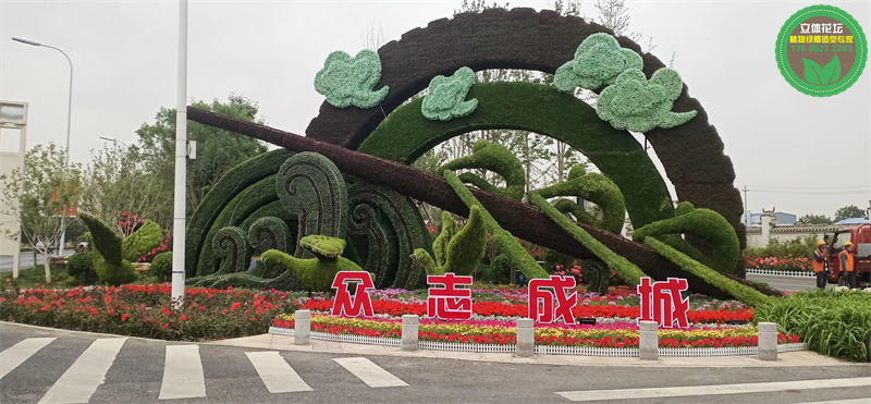天津西青国庆节绿雕图纸设计
