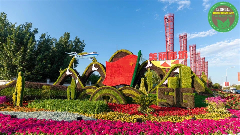 界首春节绿雕案例图片，仿真工艺品