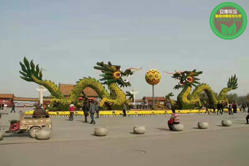 黔南瓮安国庆主题绿雕制作价格