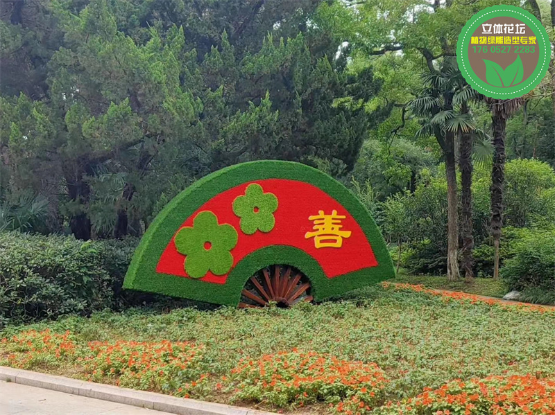 平坝广场绿雕供应价格，仿真植物墙