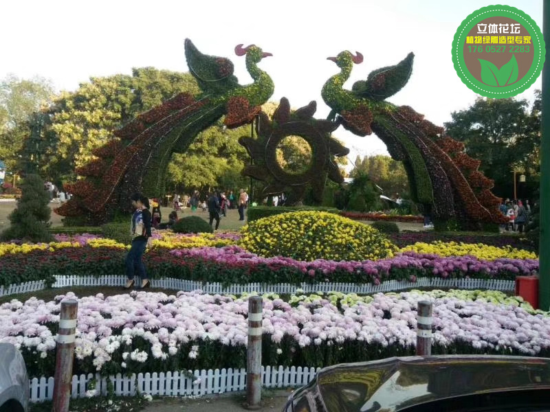 郑州价值观绿雕设计制作，广场公园