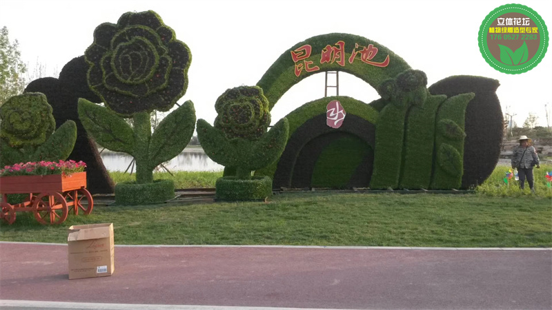 方山卡通绿雕供应厂家，春节景观