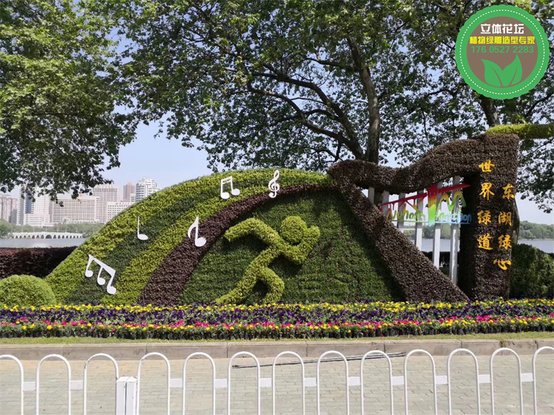 湖北荆州国庆节绿雕采购价格
