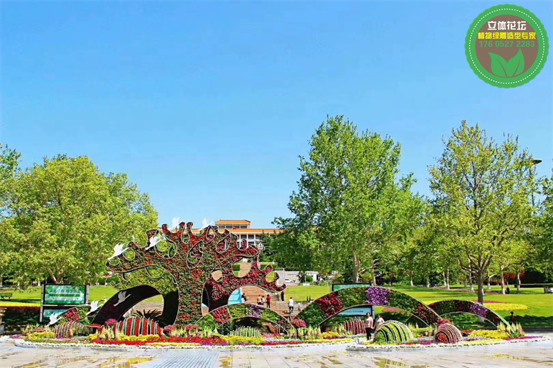 昆都仑绿雕工艺品制作团队，城市植物景观