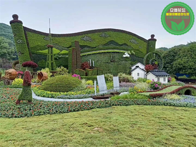 潘集汉字绿雕设计制作，美丽乡村景观
