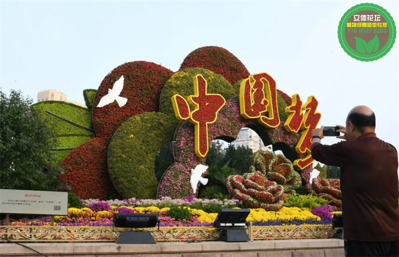 贵港桂平74周年绿雕制作团队