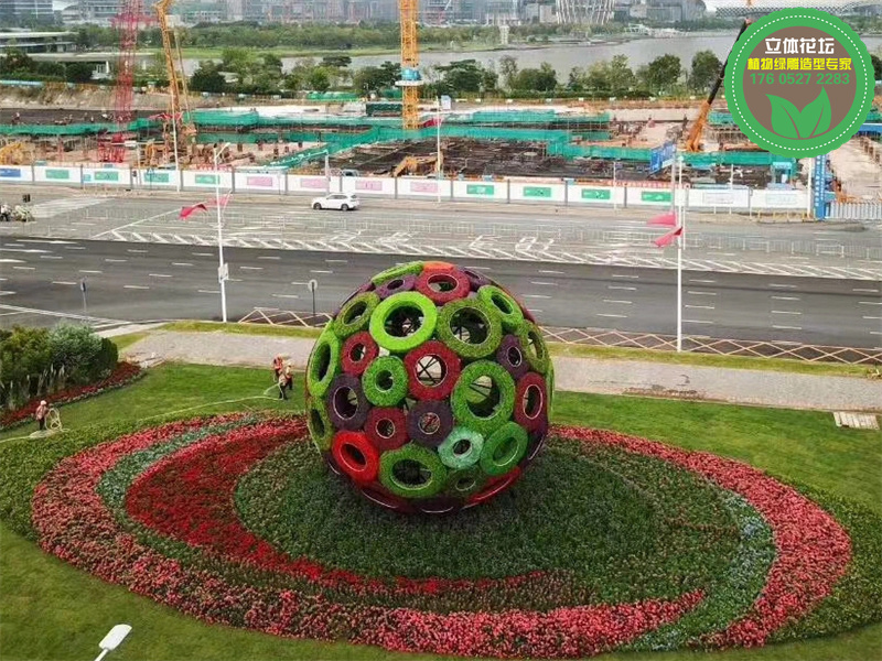 顺义运动会绿雕效果图设计，适用于2024春节