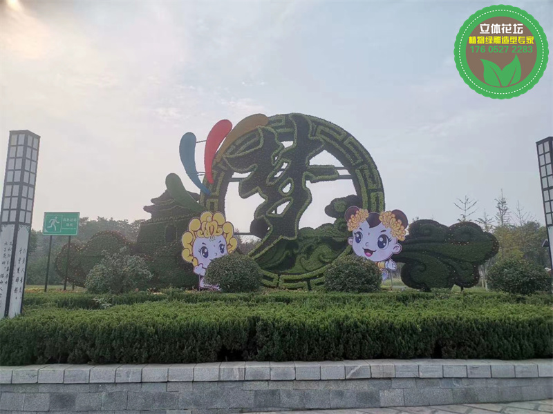 北京通州23年国庆节绿雕厂家批发价