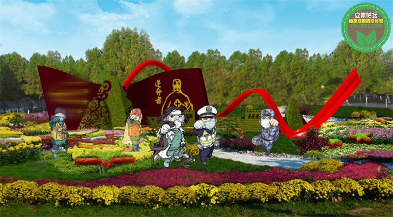 泸州纳溪国庆74周年绿雕厂家供应