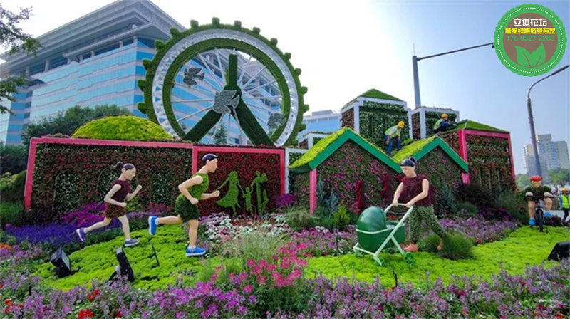 綦江市政绿雕厂家设计，立体花坛