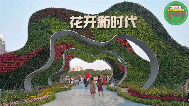 天水甘谷国庆74周年绿雕制作过程