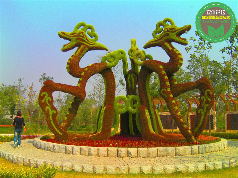 万年真植物绿雕制作公司，研学互动景观