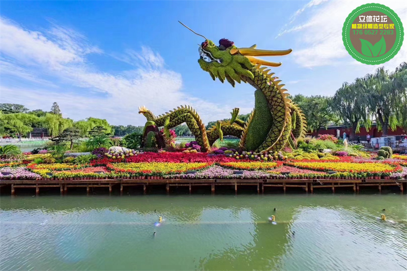 蚌埠蚌山国庆74周年绿雕制作公司