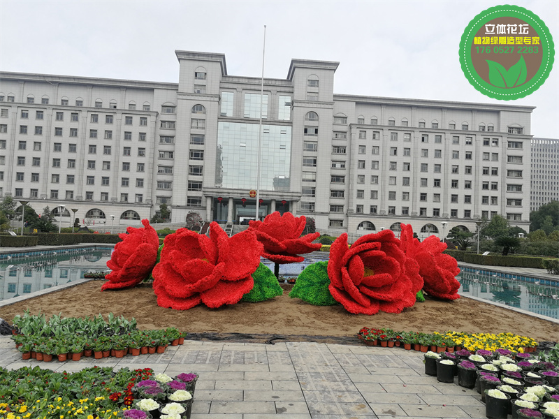 赣州崇义国庆74周年绿雕设计公司