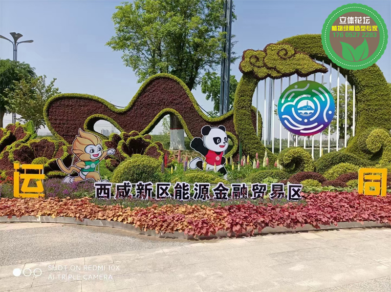 重庆北碚国庆节绿雕制作公司