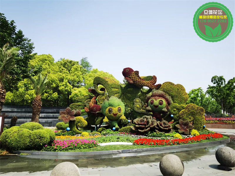 顺义运动会绿雕效果图设计，适用于2024春节