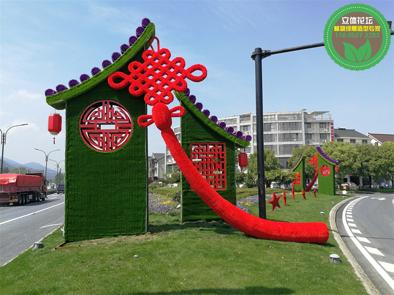 吉林白山国庆节绿雕厂家设计