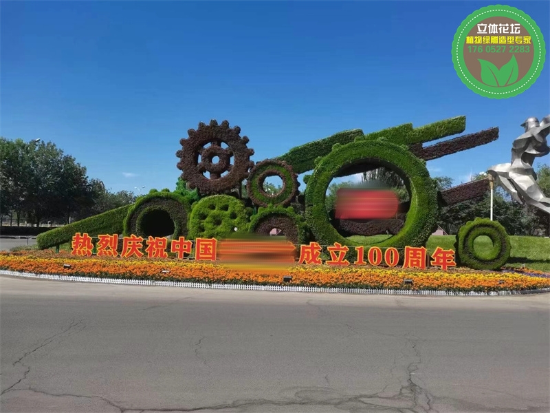罗平草雕花雕绿雕生产厂家，网红景观