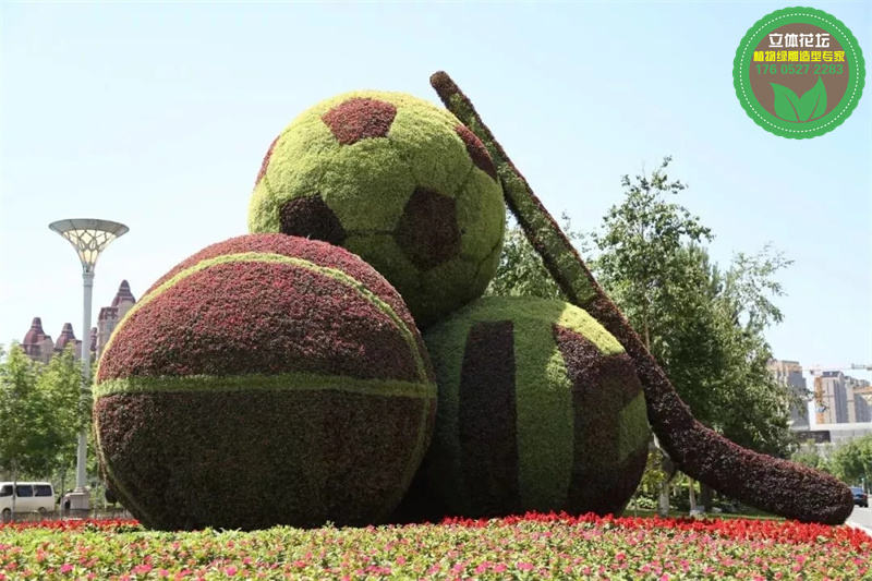 南京真植物绿雕设计制作，园林绿化