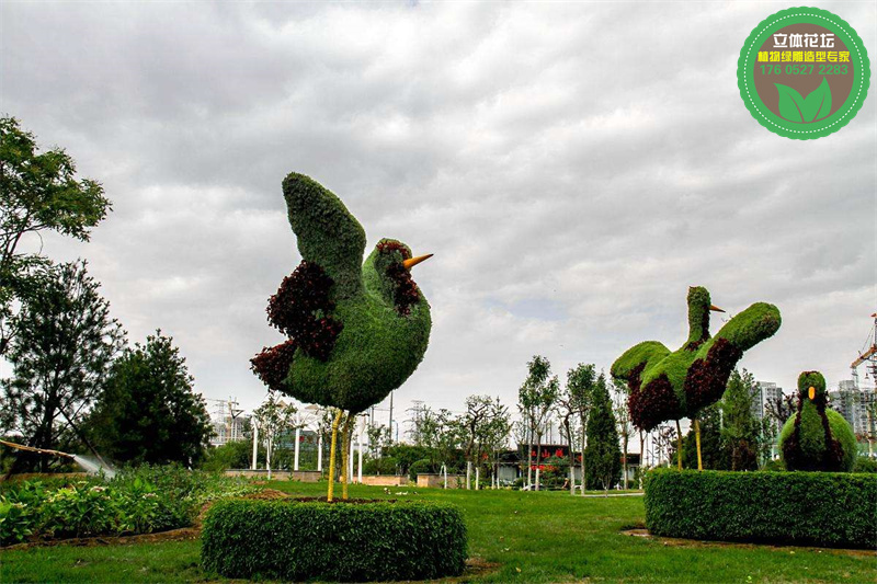 加格达奇国庆绿雕效果图设计
